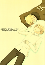 Cover image for the other called 