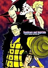 Cover image for the other called 