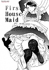 Cover image for the other called 