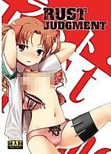 Cover image for the other called 