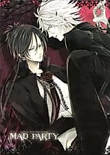 Cover image for the other called 
