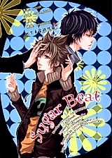 Cover image for the other called 