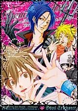 Cover image for the other called 