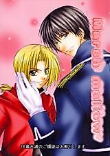 Cover image for the other called 