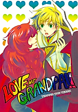 Cover image for the other called 