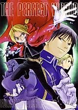 Cover image for the other called 
