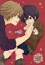 Cover image for the other called 