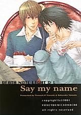Cover image for the other called 