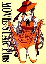 Cover image for the other called 