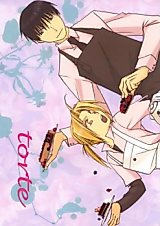 Cover image for the other called 