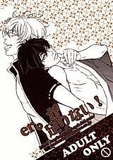 Cover image for the other called 
