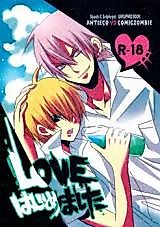 Cover image for the other called 