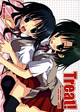 Cover image for the other called 