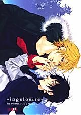 Cover image for the other called 