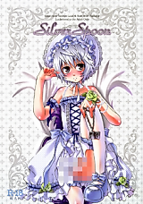 Cover image for the other called 