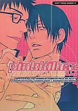 Cover image for the other called 