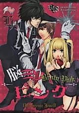Cover image for the other called 