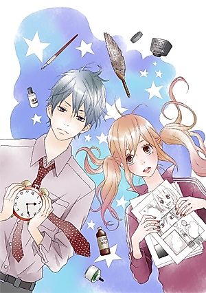 Cover image for the other called 