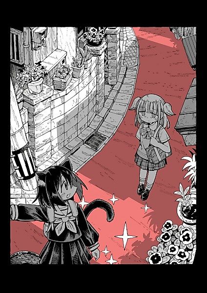 Cover image for the other called 