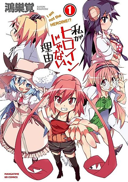 Cover image for the manga called 