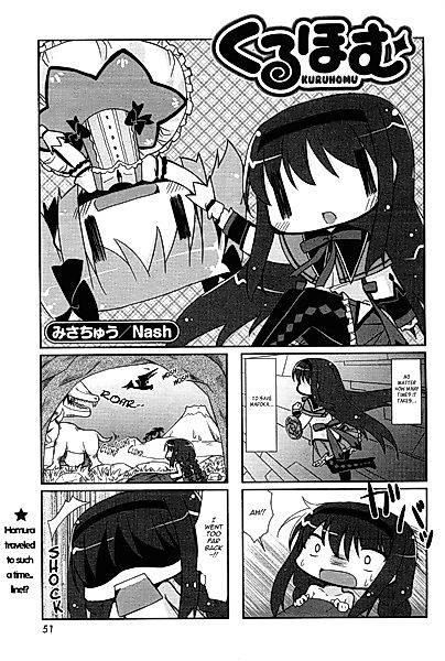 Cover image for the manga called 