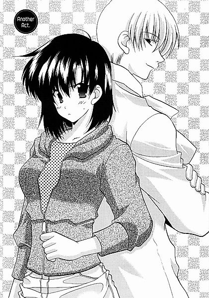 Cover image for the manga called 