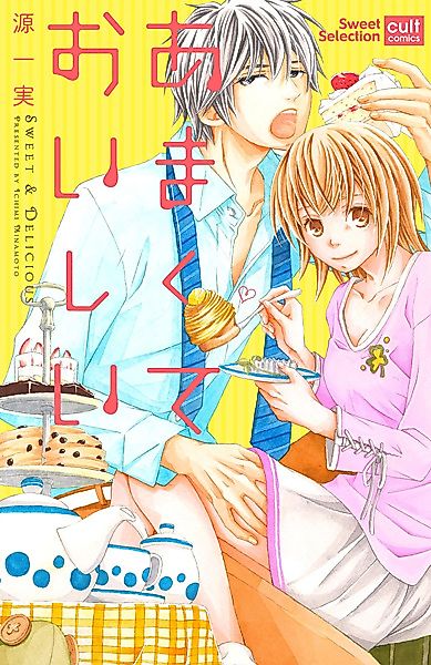 Cover image for the manga called Sweet & Delicious