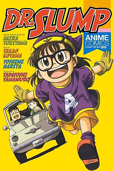 Cover image for the manga called Dr. Slump (1997)