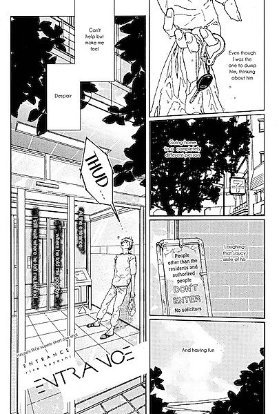 Cover image for the manga called 