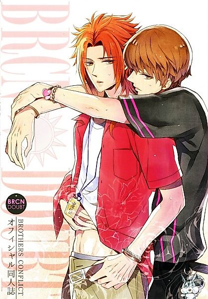 Cover image for the other called 