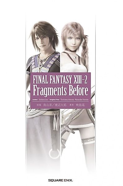 Cover image for the novel called 