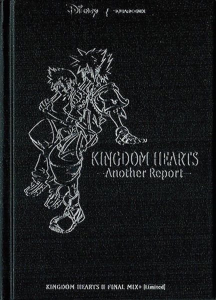 Cover image for the manga called 