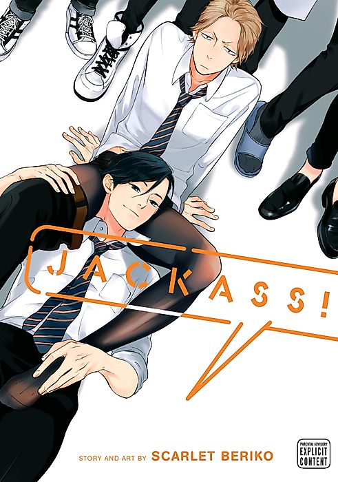 Cover image for the manga called 