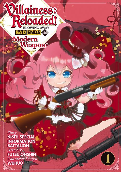 Cover image for the manga called 