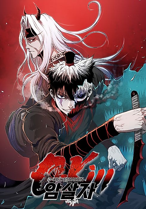 Cover image for the manhwa called 