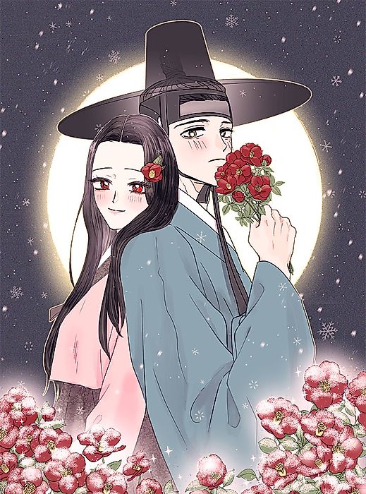 Cover image for the manhwa called 