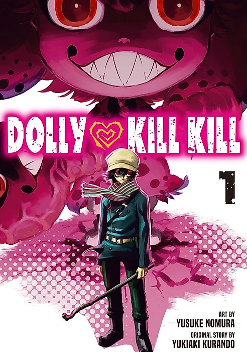 Cover image for the manga called 