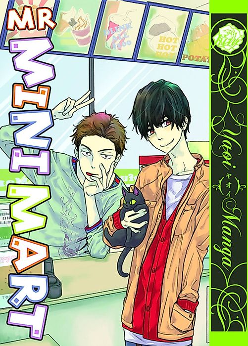 Cover image for the manga called 