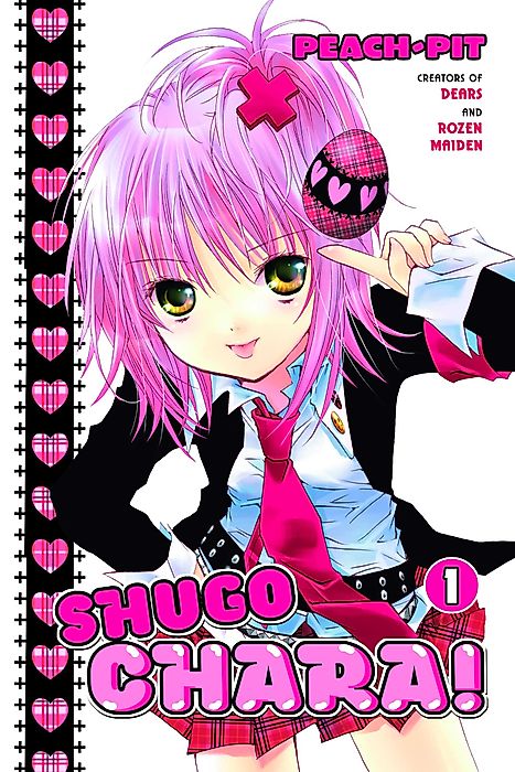 Cover image for the manga called 