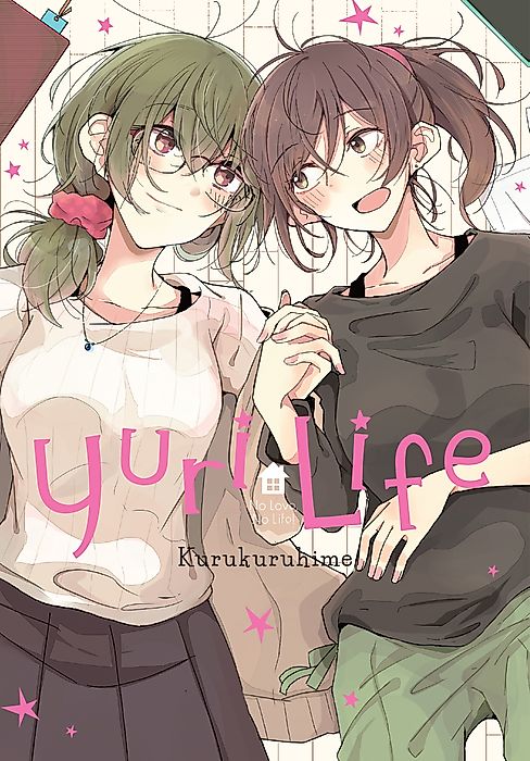 Cover image for the manga called 