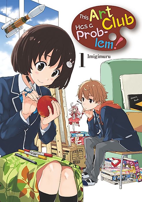 Cover image for the manga called 