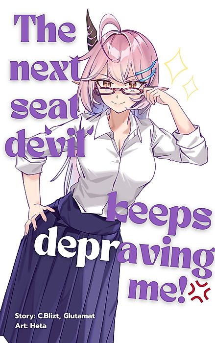 Cover image for the oel called The Next Seat Devil Keeps Depraving Me