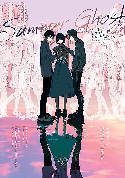 Cover image for the manga called 