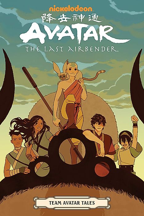 Cover image for the oel called 