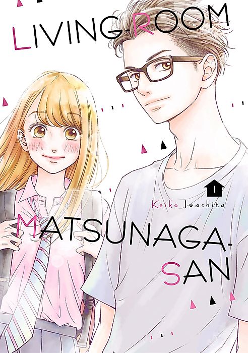Cover image for the manga called 