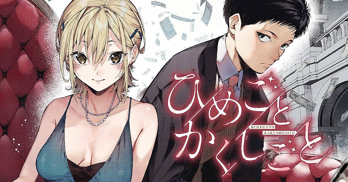 Cover image for the manga called Secret Affairs, Hidden Truths