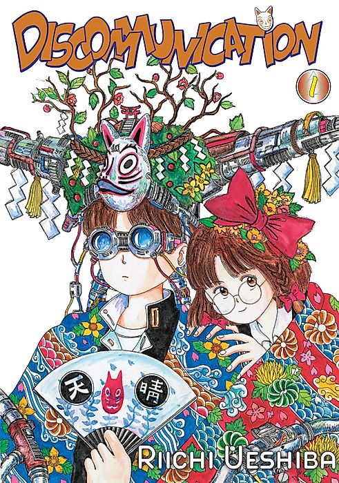 Cover image for the manga called 