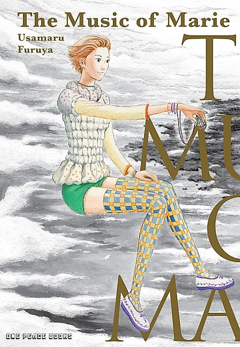 Cover image for the manga called 