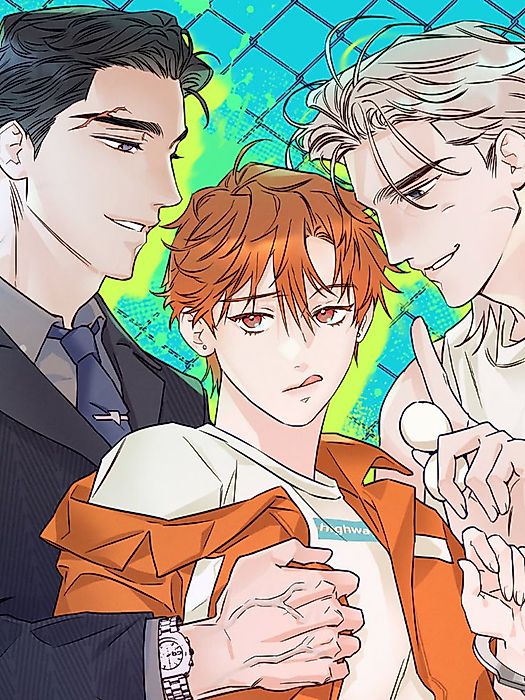 Cover image for the manhwa called 