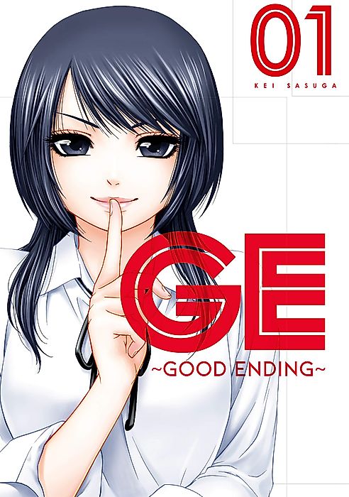 Cover image for the manga called 
